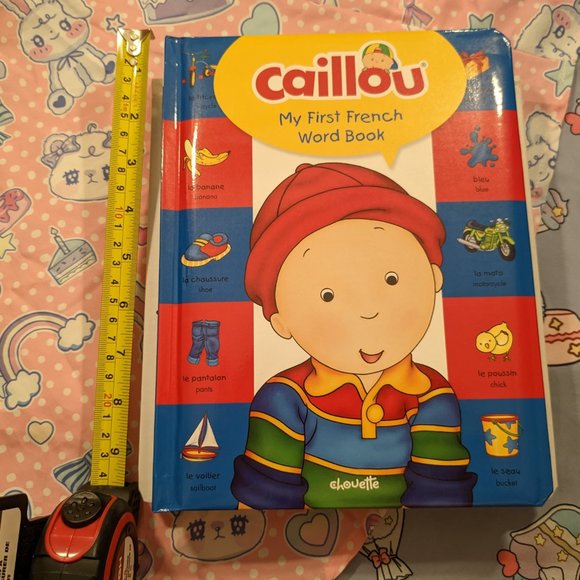 NEW Chilrdren's books! (4/$30 bundle) - Picture 6 of 8